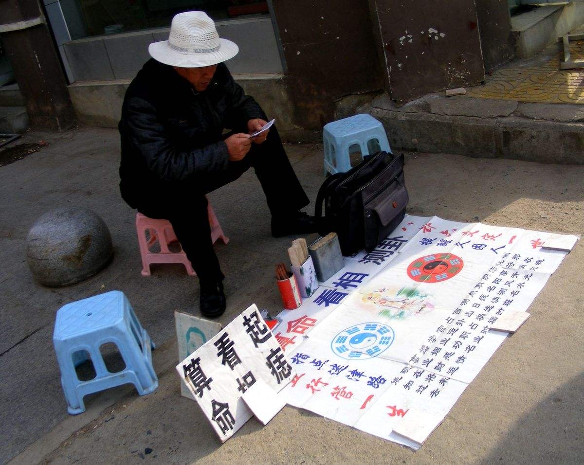 收盘后没事做? 摆摊去吧!没准赚得还更多